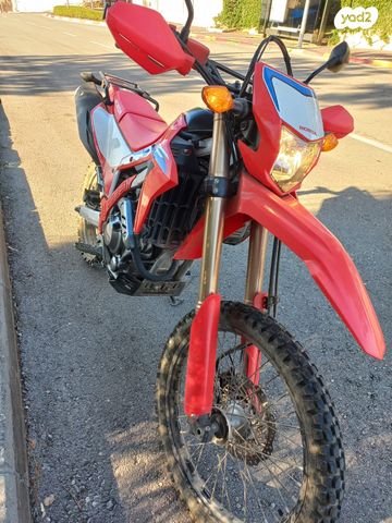 הונדה CRF300L