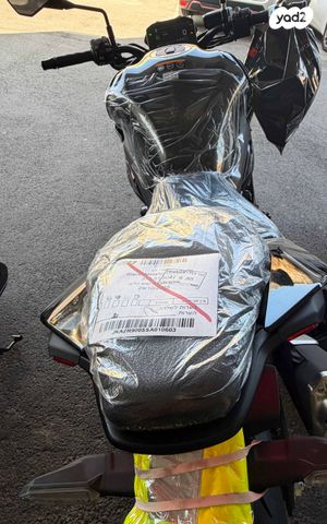 מודעת רכב קאוואסאקי Z900