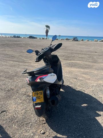 מודעת רכב קימקו מובי S 125i CBS