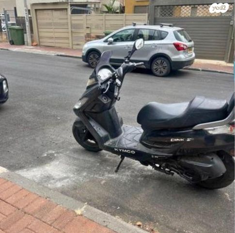 מודעת רכב קוואנג-יאנג Newdink 125