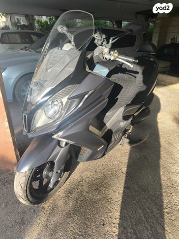 קימקו דאון-טאון 350