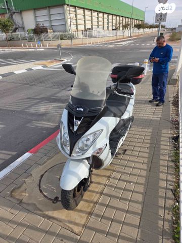 סאן יאנג ג'וי רייד 125