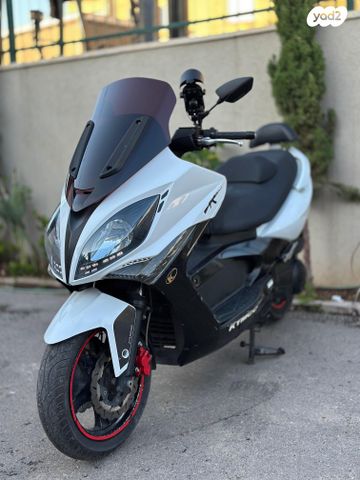 קימקו דאון-טאון 350