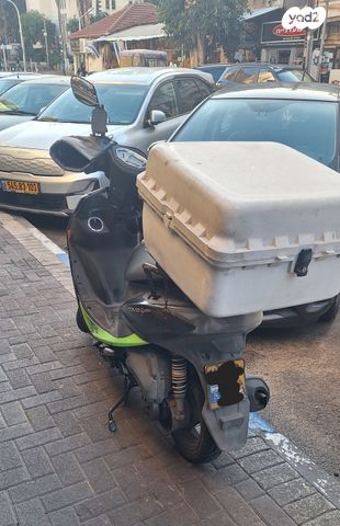 מודעת רכב קוואנג-יאנג Movie 125 XL