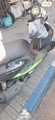 קוואנג-יאנג Movie 125 XL