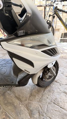 קימקו G-דינק 125