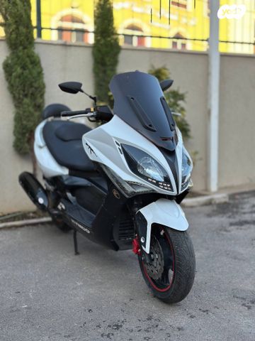 קימקו דאון-טאון 350