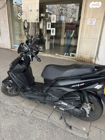 סאן יאנג Jet 4 RX