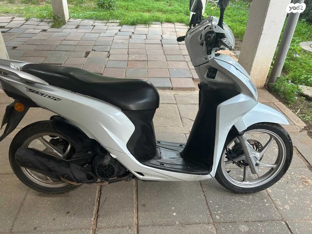 הונדה ויז'ן 110