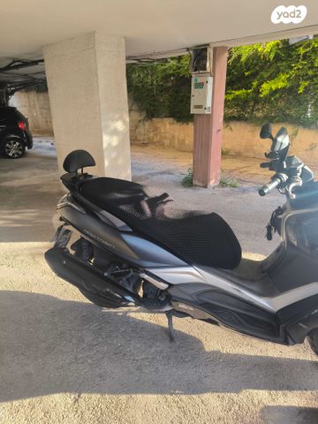 קימקו דאון-טאון 350