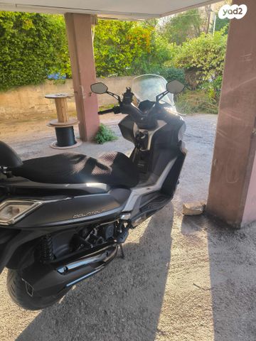 קימקו דאון-טאון 350