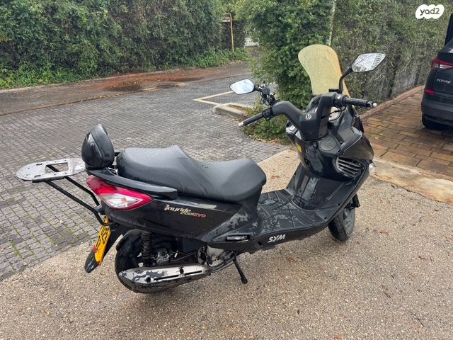 סאן יאנג ג'וי רייד 200