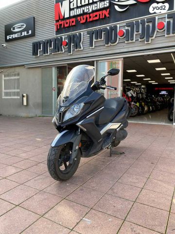 מודעת רכב קימקו דאון-טאון 350