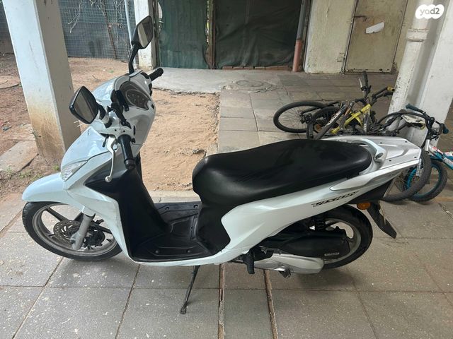 הונדה ויז'ן 110