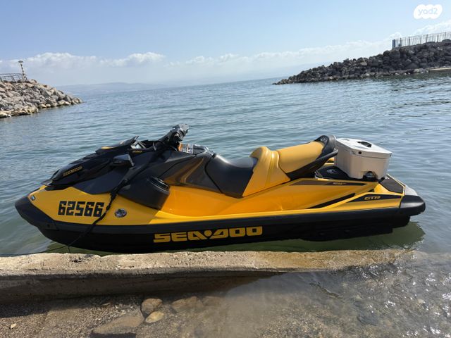 מודעת רכב סידו