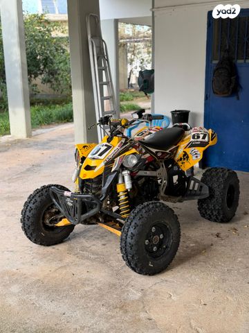 מודעת רכב קאן אם