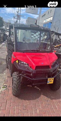 מודעת רכב פולריס