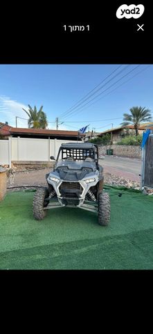 מודעת רכב פולריס