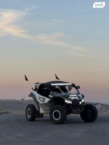 מודעת רכב קאן אם