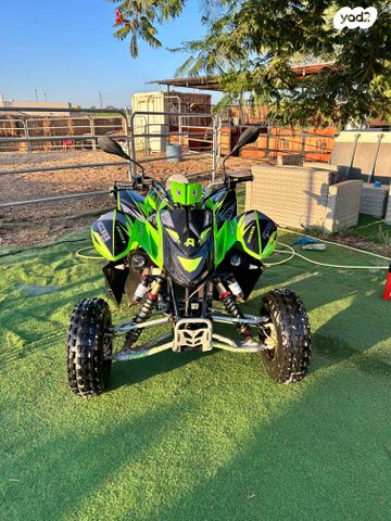 מודעת רכב ACCESS