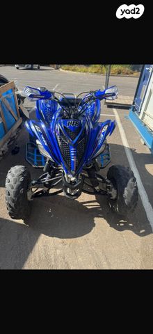 מודעת רכב ימאהה