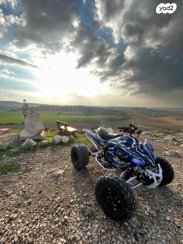 מודעת רכב אחר