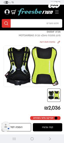 feedItemObj.data.row_1