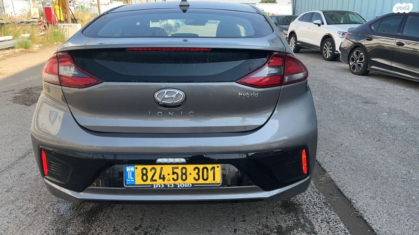 מודעת רכב יונדאי איוניק 2