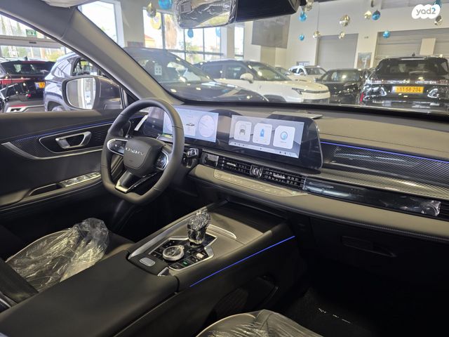 צ׳רי טיגו 7 פרו