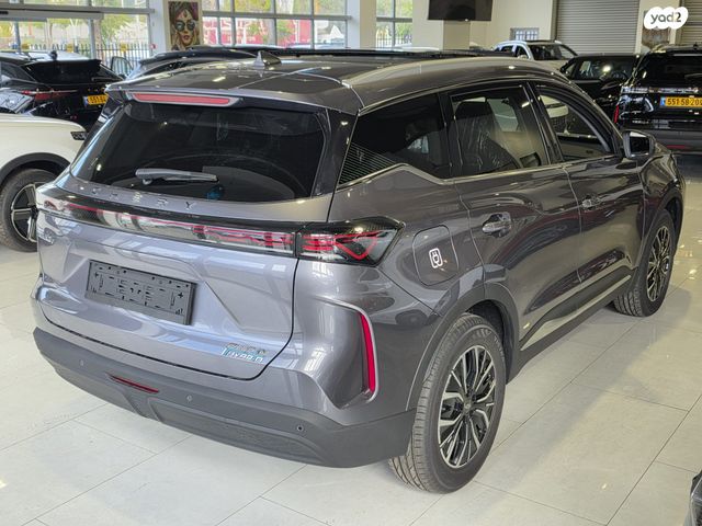 צ׳רי טיגו 7 פרו