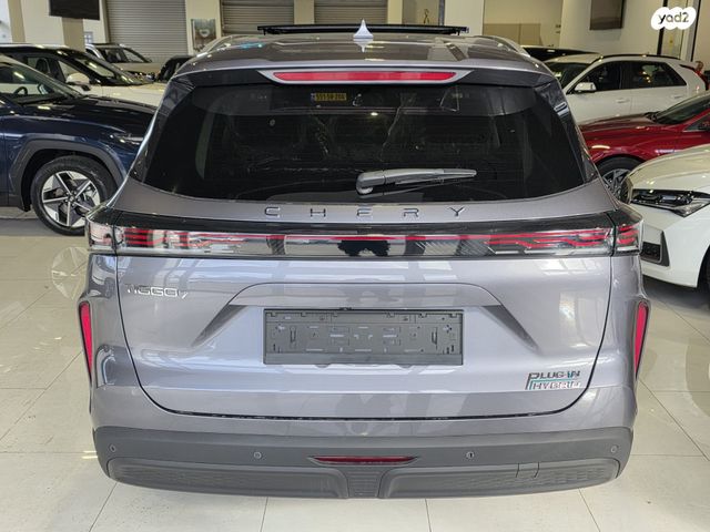 צ׳רי טיגו 7 פרו