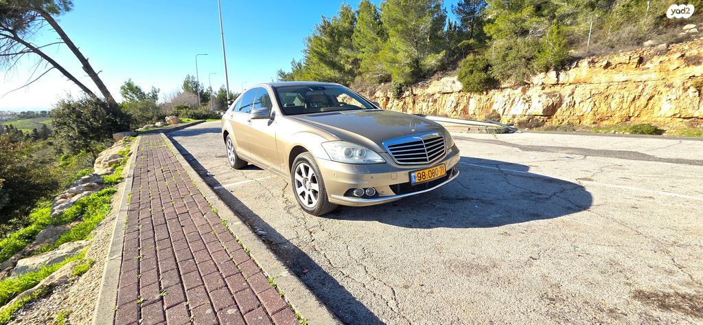 מרצדס-בנץ S-class