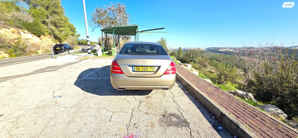 מרצדס-בנץ S-class