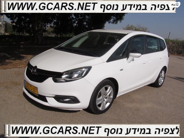 מודעת רכב אופל זאפירה