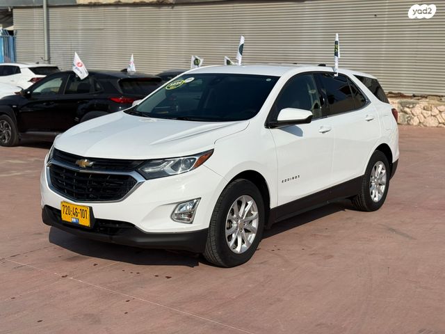 מודעת רכב שברולט אקווינוקס 