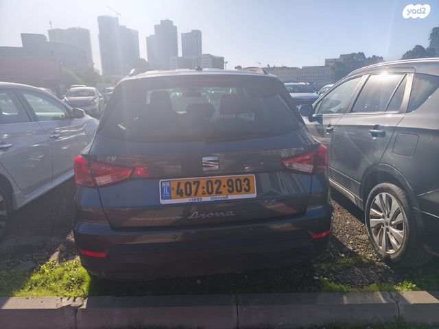 מודעת רכב סיאט ארונה