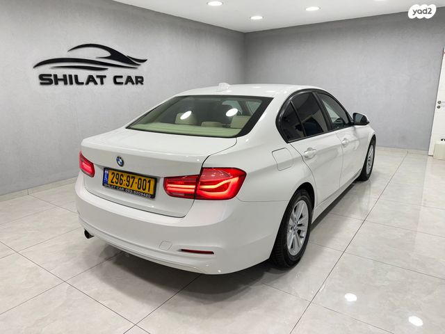 ב מ וו סדרה 3