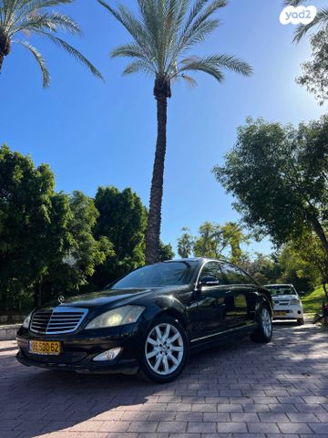 מודעת רכב מרצדס-בנץ S-class