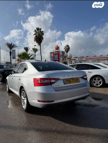 סקודה סופרב
