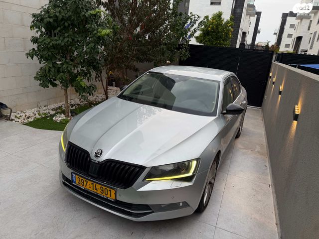 סקודה סופרב