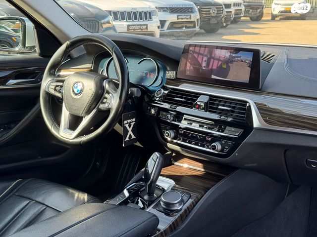 ב מ וו סדרה 5