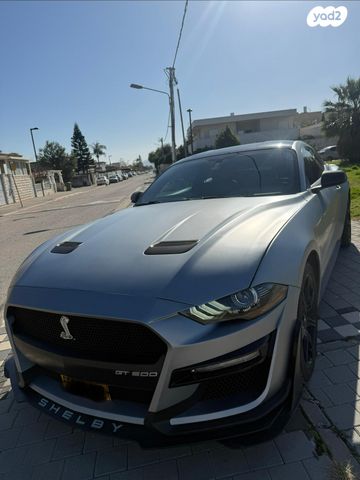 שברולט קאמארו