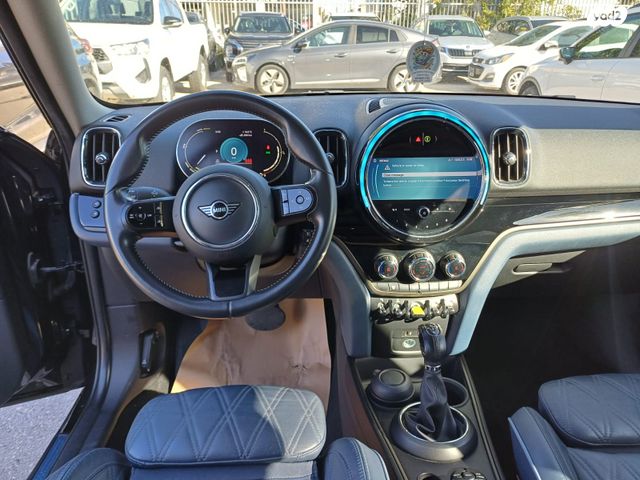 מיני קאנטרימן