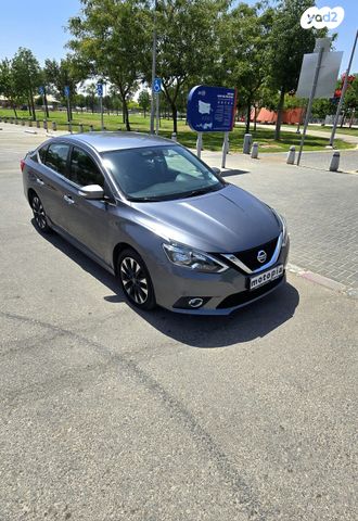 ניסאן סנטרה