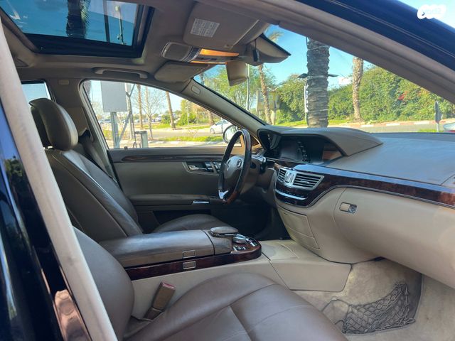 מרצדס-בנץ S-class