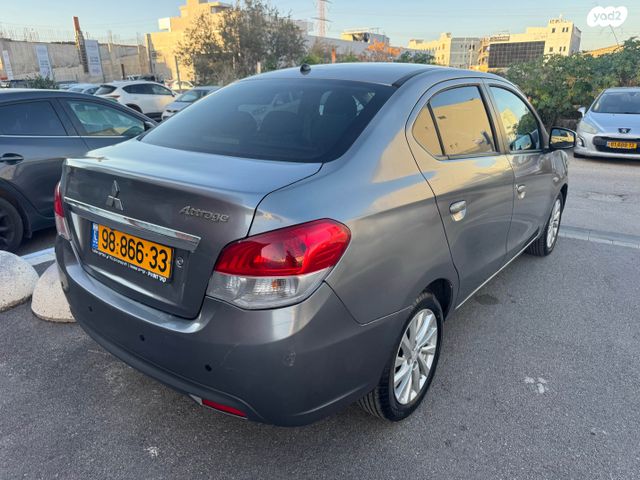 מיצובישי אטראז'