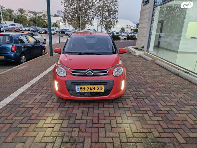 מודעת רכב סיטרואן C1