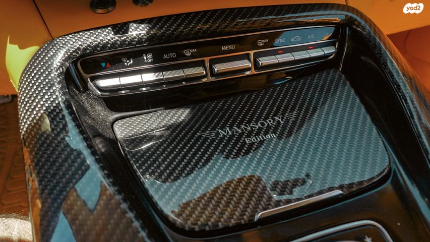 מרצדס-בנץ AMG GT