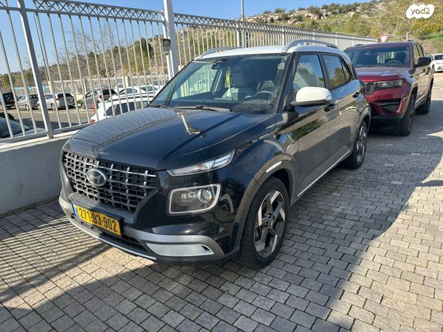 מודעת רכב יונדאי וניו