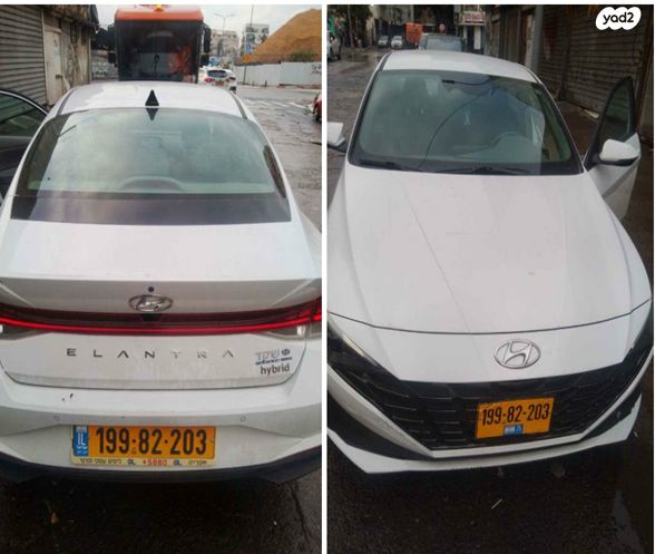 מודעת רכב יונדאי אלנטרה